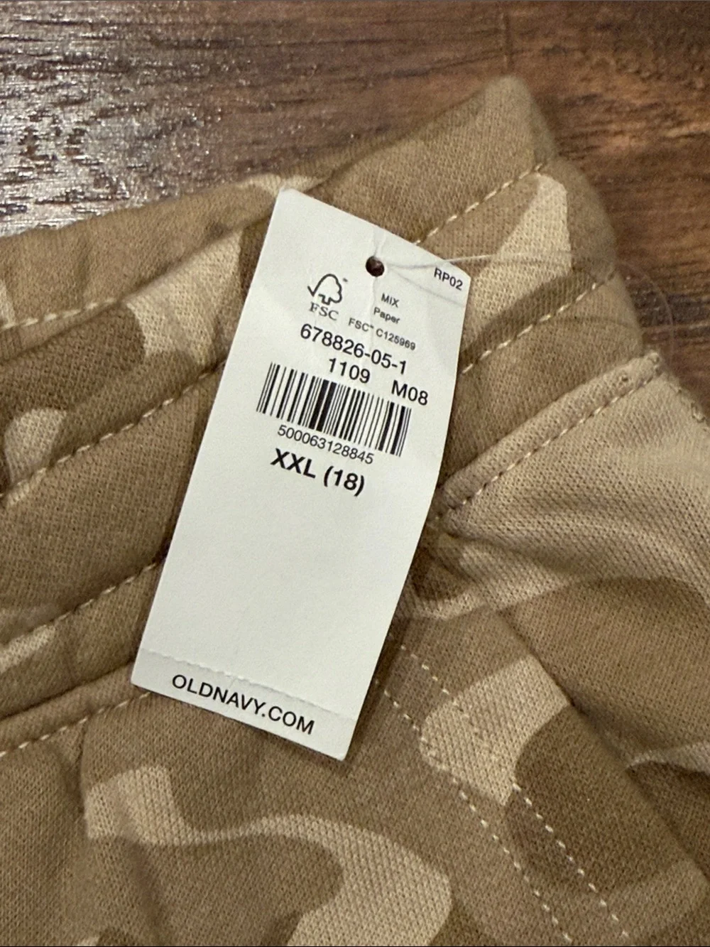 Old Navy Teen Camouflage Drawstring Stretch Shorts - Tan Camo New Size XXL 18